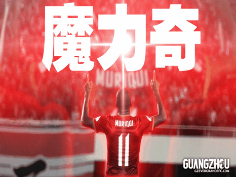 旗云3（02）